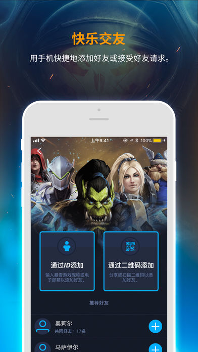 不同烹调方式适宜选用什么油
