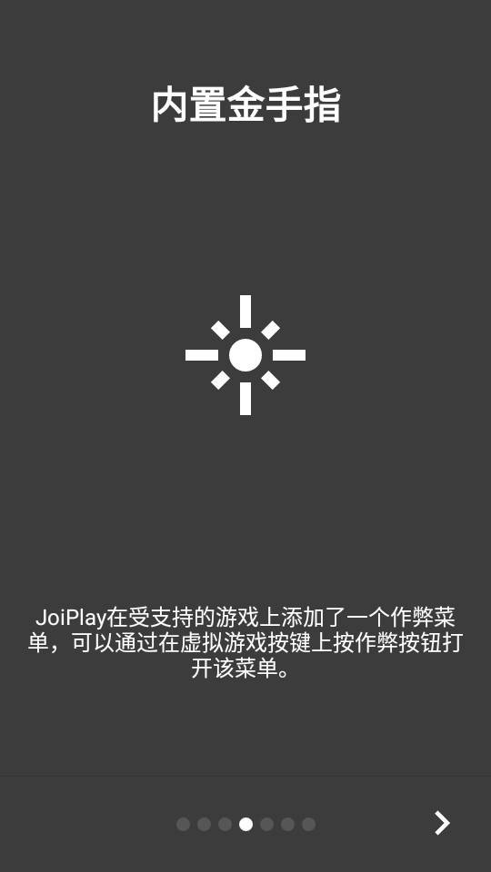 斯诺克官方祝贺中国军团晋级16强