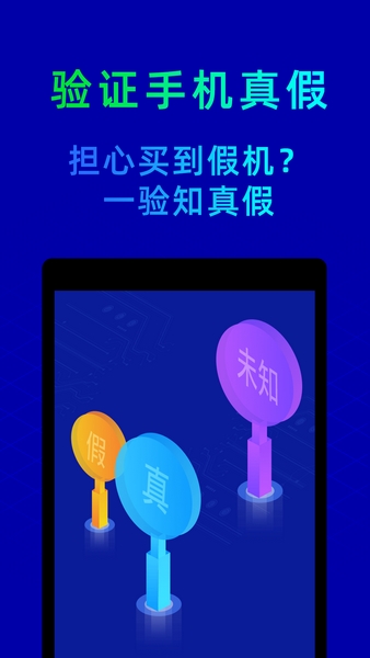如果地球上没有橙子和桔子，那么橙色会被叫什么色?