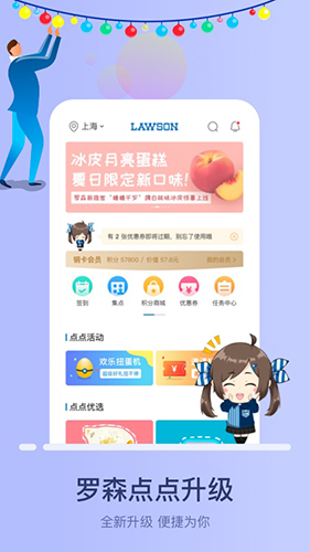 听完蔚来副总裁的年终述职，我笑了