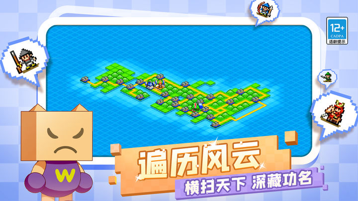中信证券：核心资产补涨有望成为后续看点
