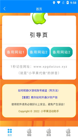 T1 提拔二队 AD Smash 为对战 KT 的首发队员，Gumayusi 坐在替补席，原因是什么？