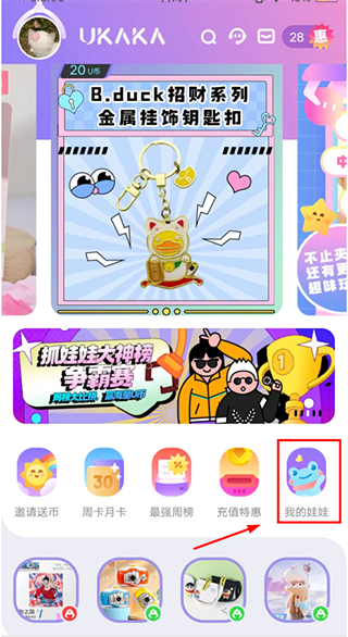 华为云发文《没有硝烟的战争：守护 DeepSeek 的 83 小时保卫战》意味着什么？