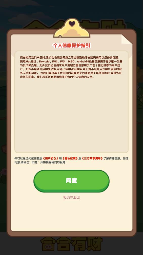 美联储新年首秀 维持利率不变 对通胀看法已不那么自信